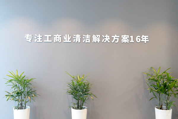 橙犀掃地機廠家特點是什么？