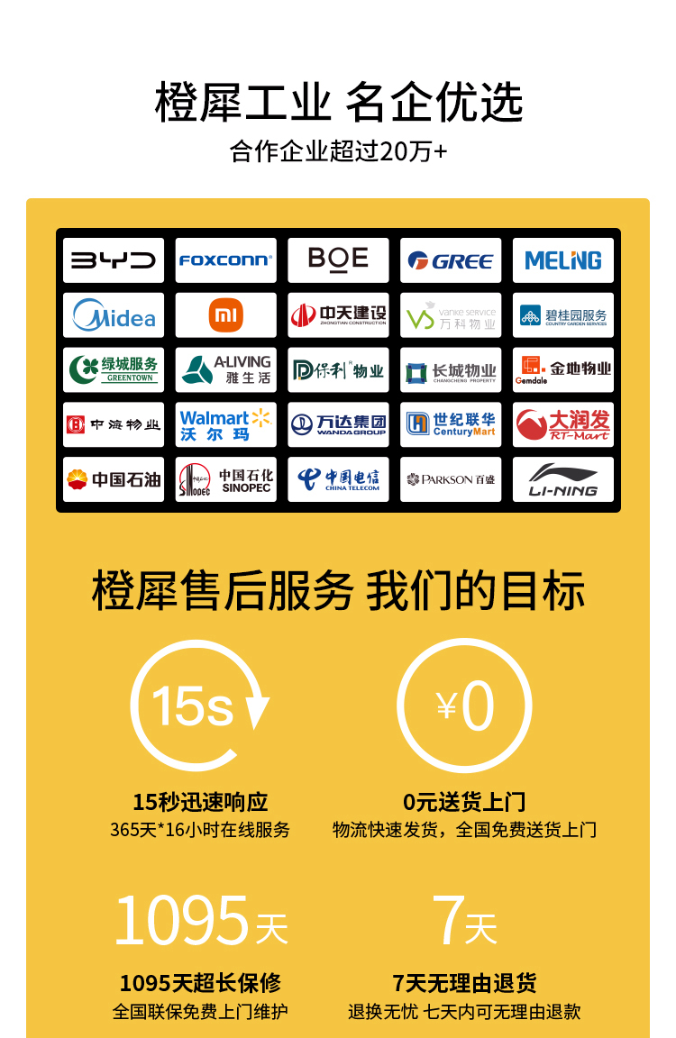 M56+++++詳情頁(yè)_01.jpg